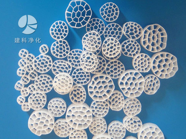 建科牌流化床MBBR填料圖片.jpg
