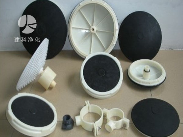 膜片式微孔曝氣器