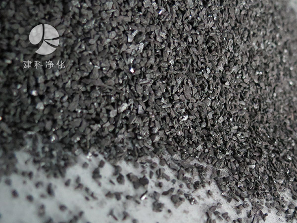 建科牌煤質(zhì)顆?；钚蕴繄D片.jpg