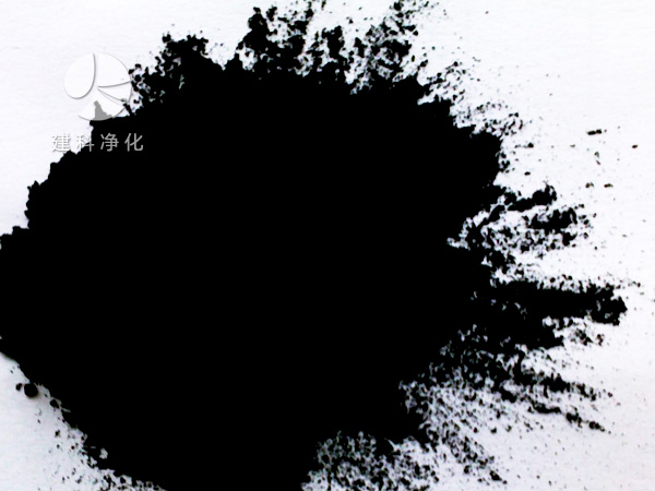 建科牌粉末活性焦圖片.jpg 建科牌粉末活性焦圖片.jpg